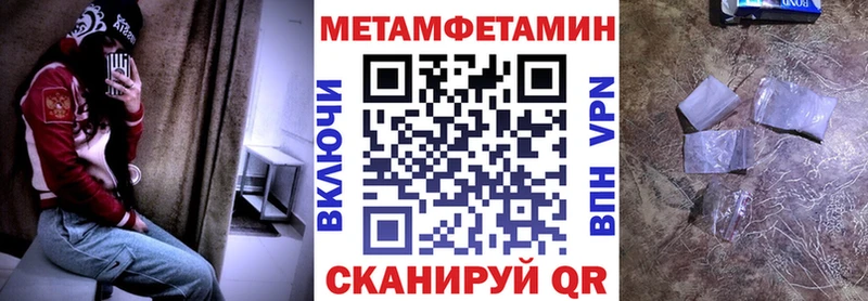 где можно купить наркотик Дзержинский hydra ссылка Amphetamine 98%