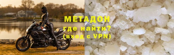 гашиш Мегион