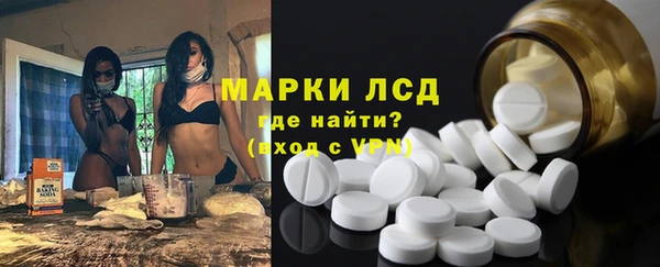 гашиш Мегион