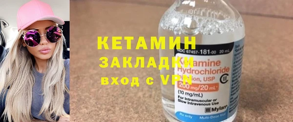 гашиш Мегион