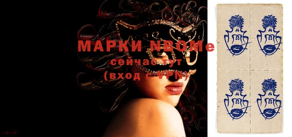 марихуана Медвежьегорск