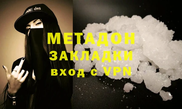 гашиш Мегион