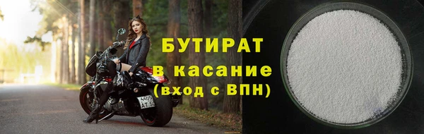 гашиш Мегион
