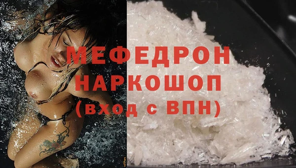 Альфа ПВП Бабаево