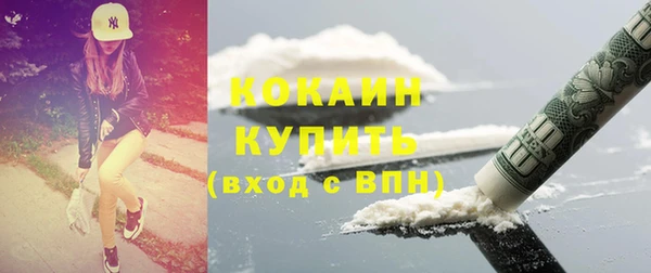 Альфа ПВП Бабаево