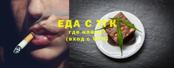 Альфа ПВП Бабаево