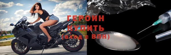 гашиш Мегион