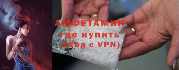 марихуана Медвежьегорск