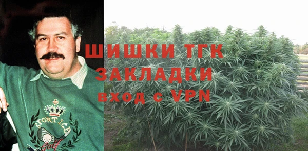 марихуана Медвежьегорск