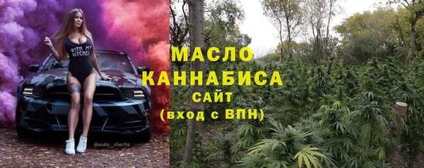 марихуана Медвежьегорск