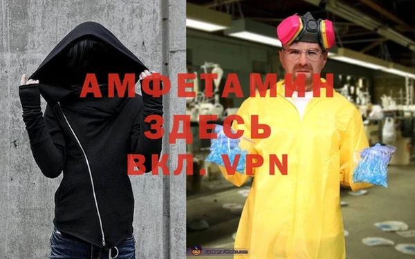 марихуана Медвежьегорск