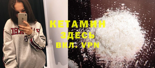 гашиш Мегион
