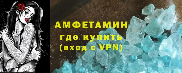гашиш Мегион