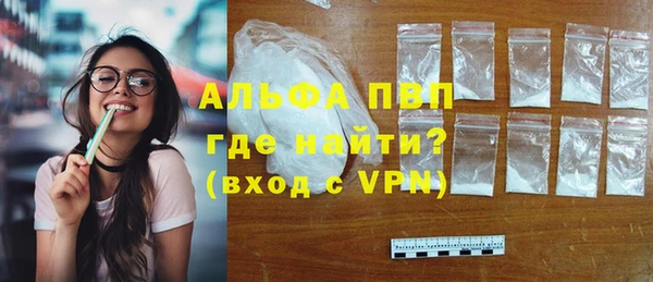 гашиш Мегион