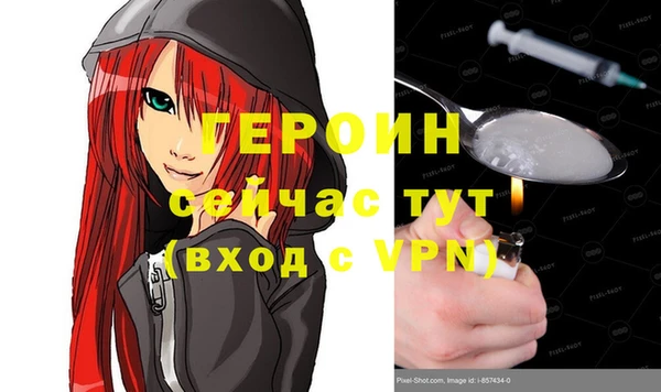 марихуана Медвежьегорск