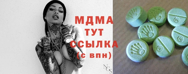 гашиш Мегион