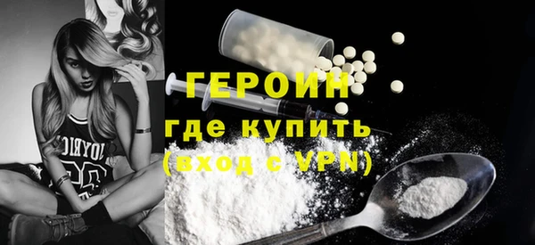 марихуана Медвежьегорск