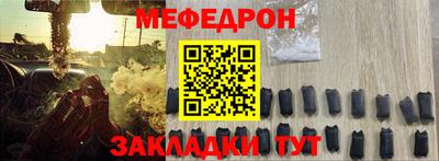 гашиш Берёзовский