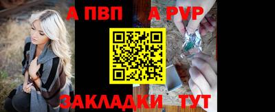 гашиш Берёзовский