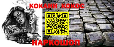 круглые Волжск