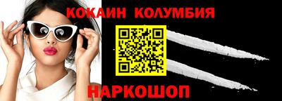 ПСИЛОЦИБИНОВЫЕ ГРИБЫ Дубна