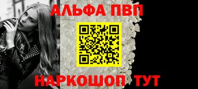 гашиш Берёзовский