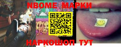круглые Волжск