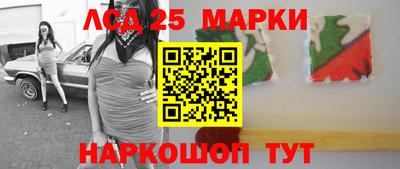 кокаин премиум Беслан