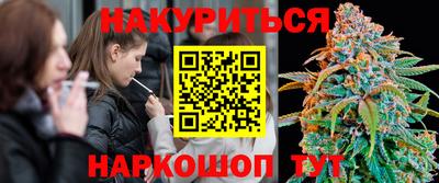 круглые Волжск