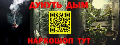 круглые Волжск