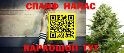круглые Волжск