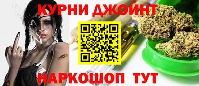 круглые Волжск
