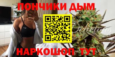 круглые Волжск