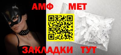 кокаин премиум Беслан