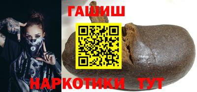 меф Донецк