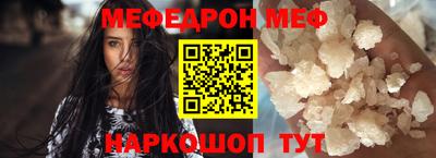 ALPHA-PVP Бугуруслан