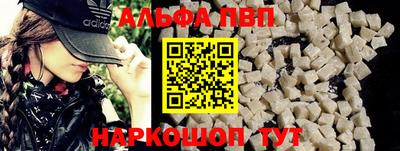 гашиш Берёзовский