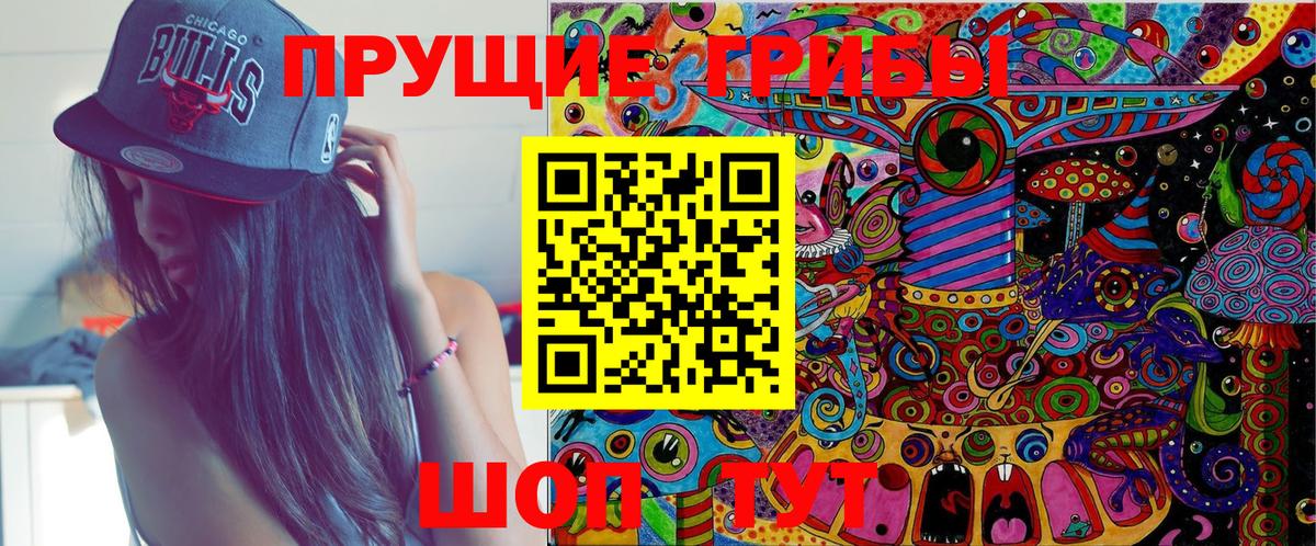 MDMA Дзержинский